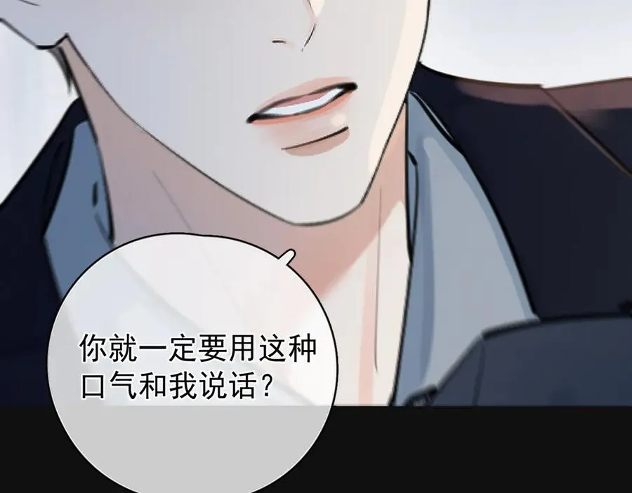56 针对 第27页