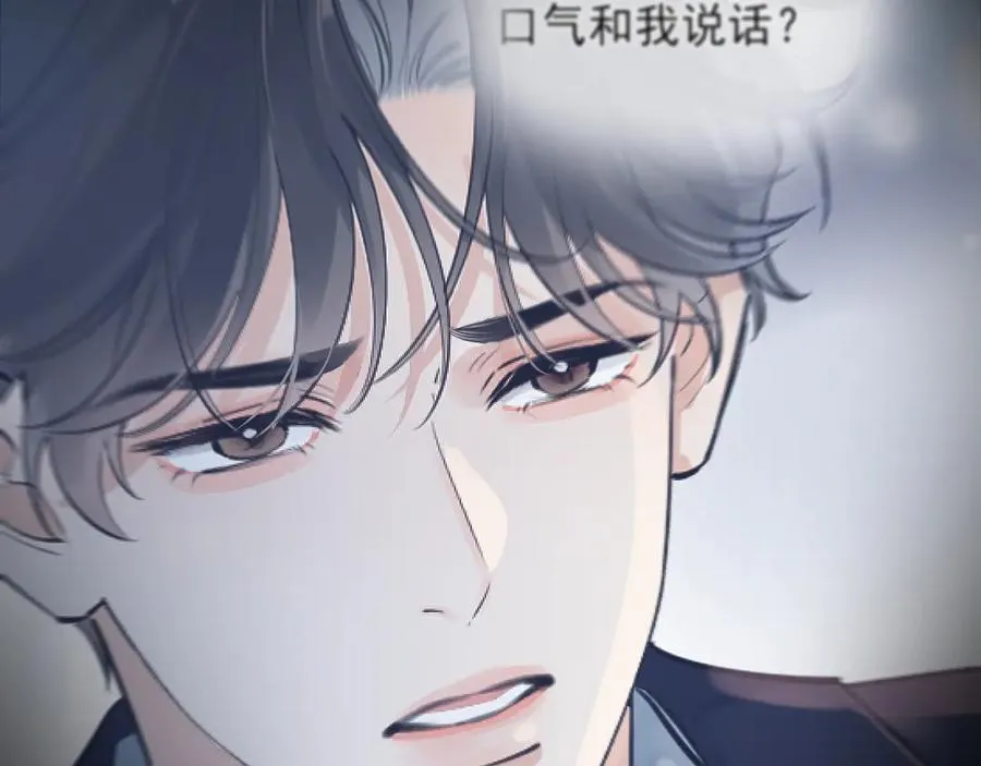 56 针对 第36页