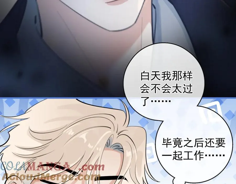 56 针对 第37页