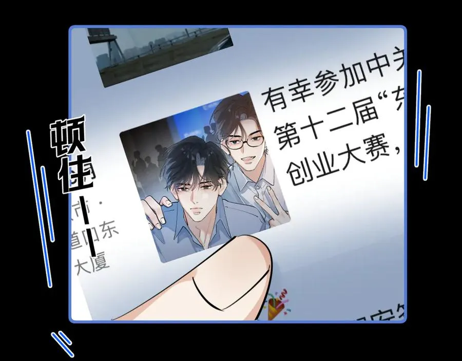 56 针对 第39页