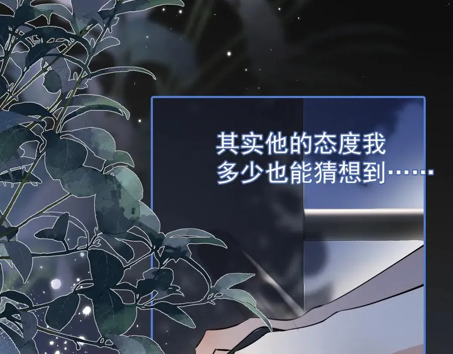 56 针对 第51页