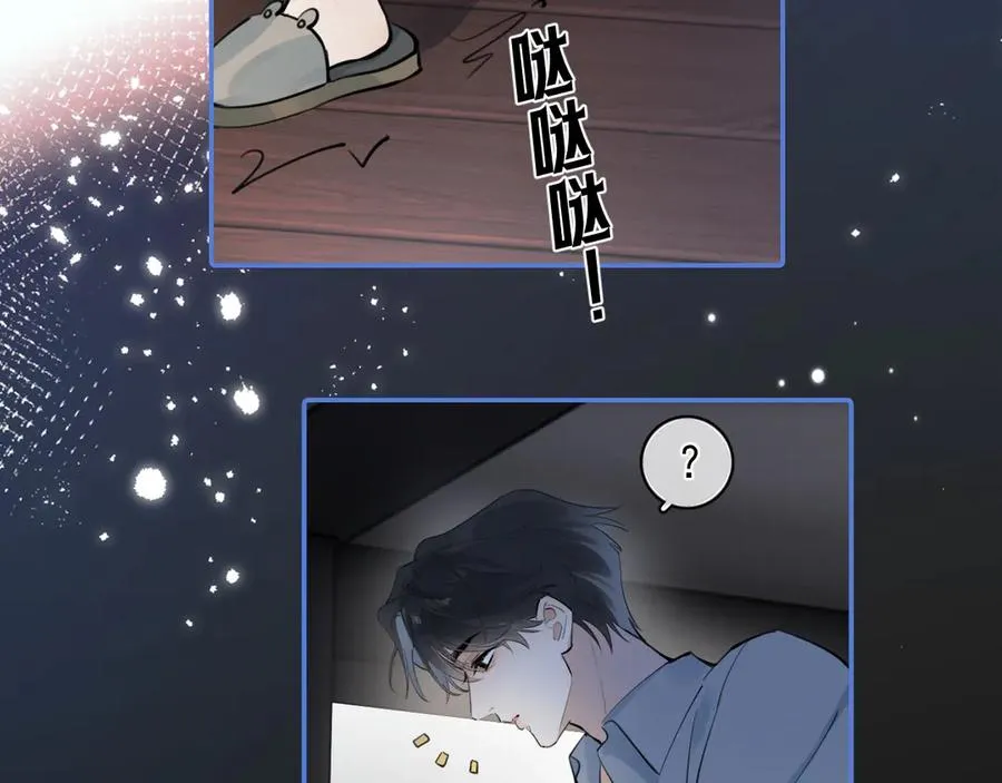 56 针对 第54页