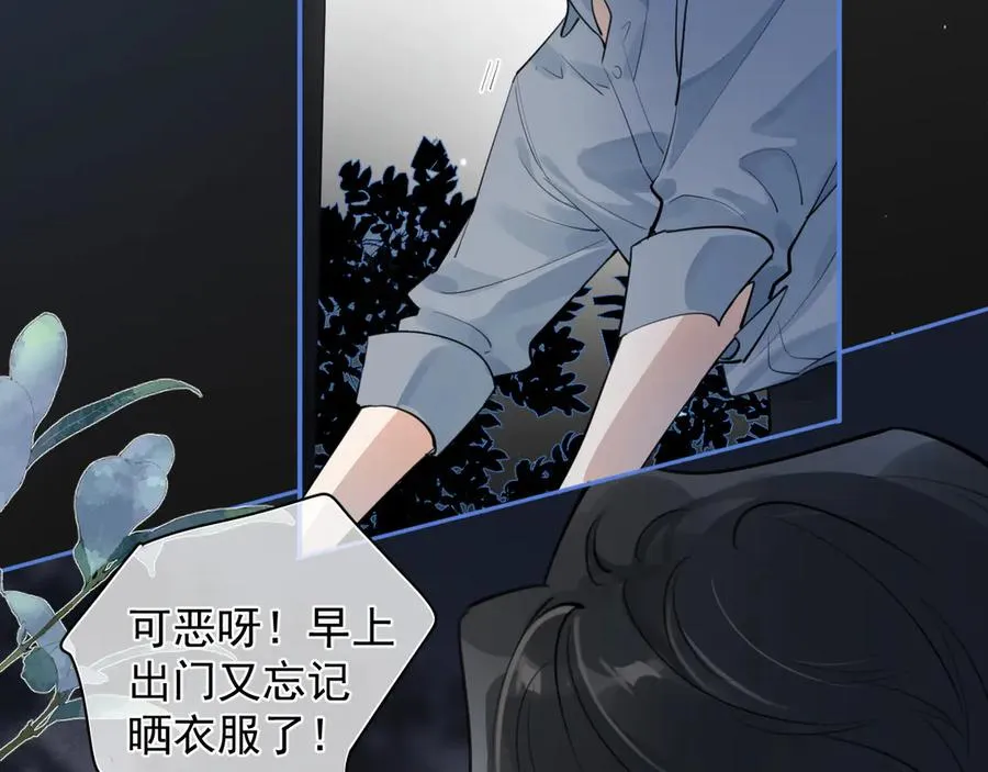 56 针对 第55页