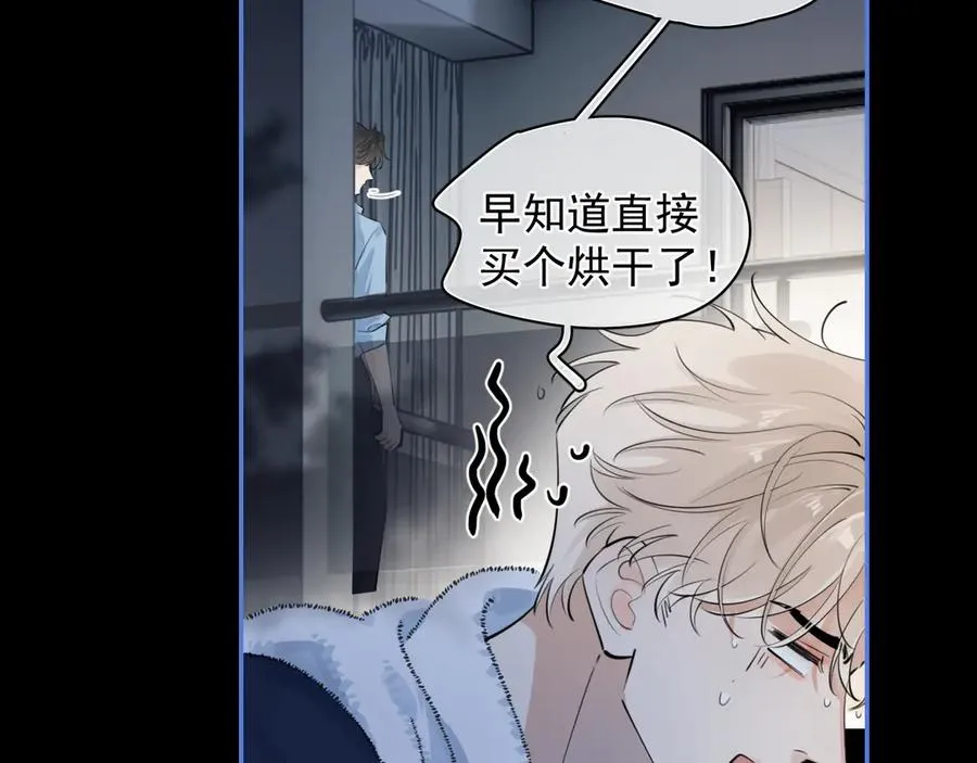 56 针对 第62页