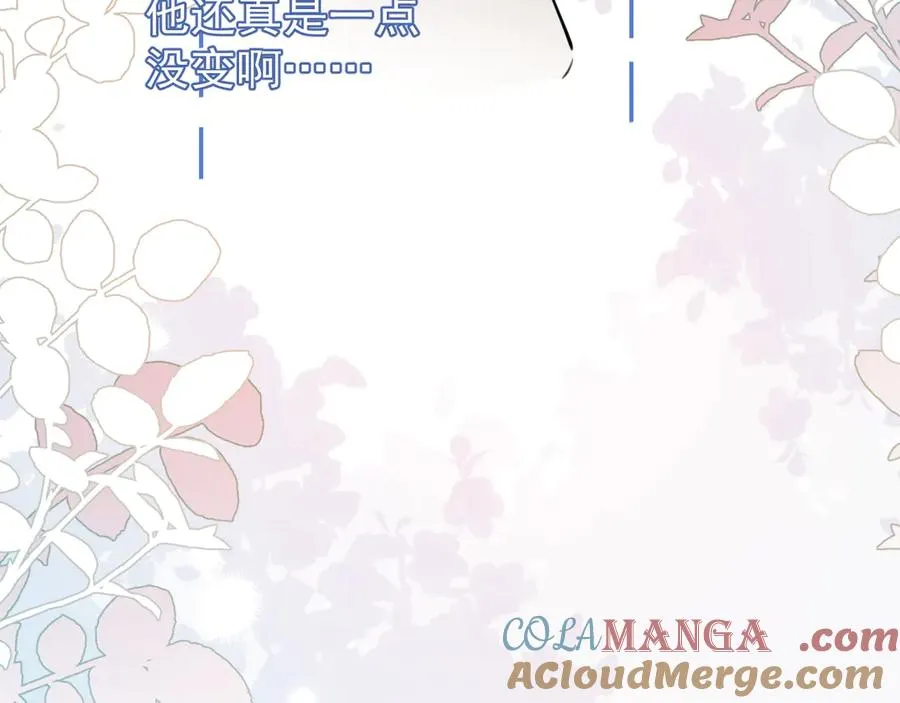 56 针对 第65页