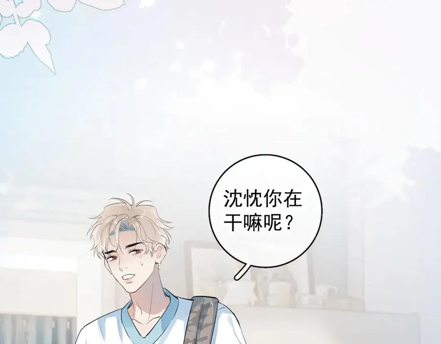 56 针对 第66页