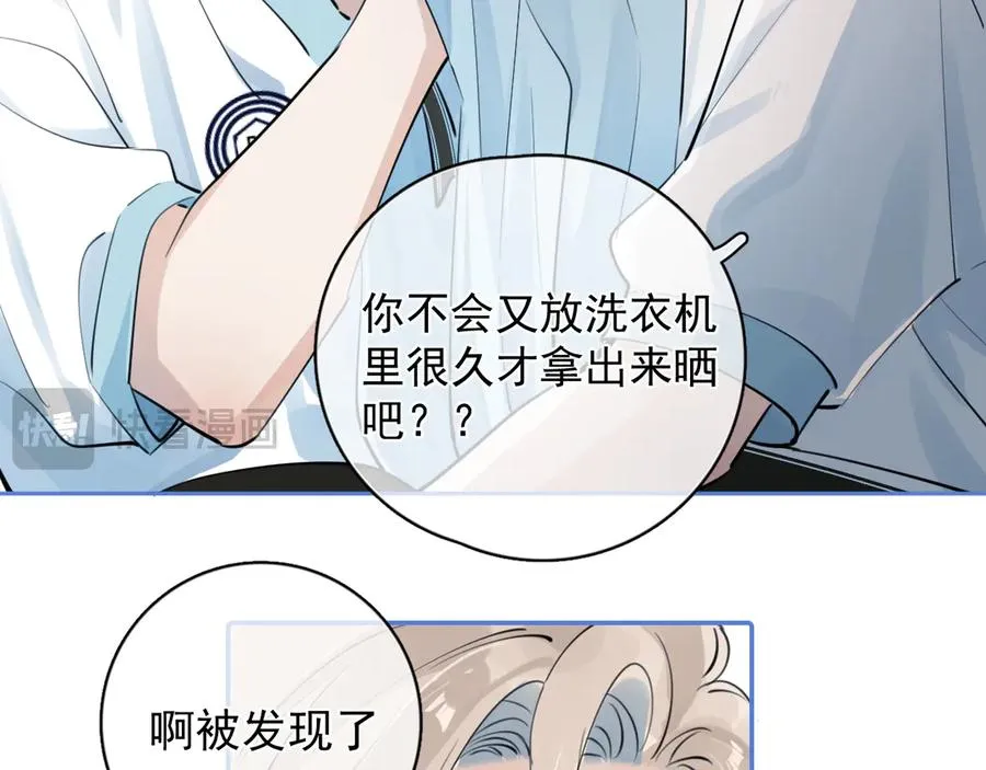 56 针对 第70页