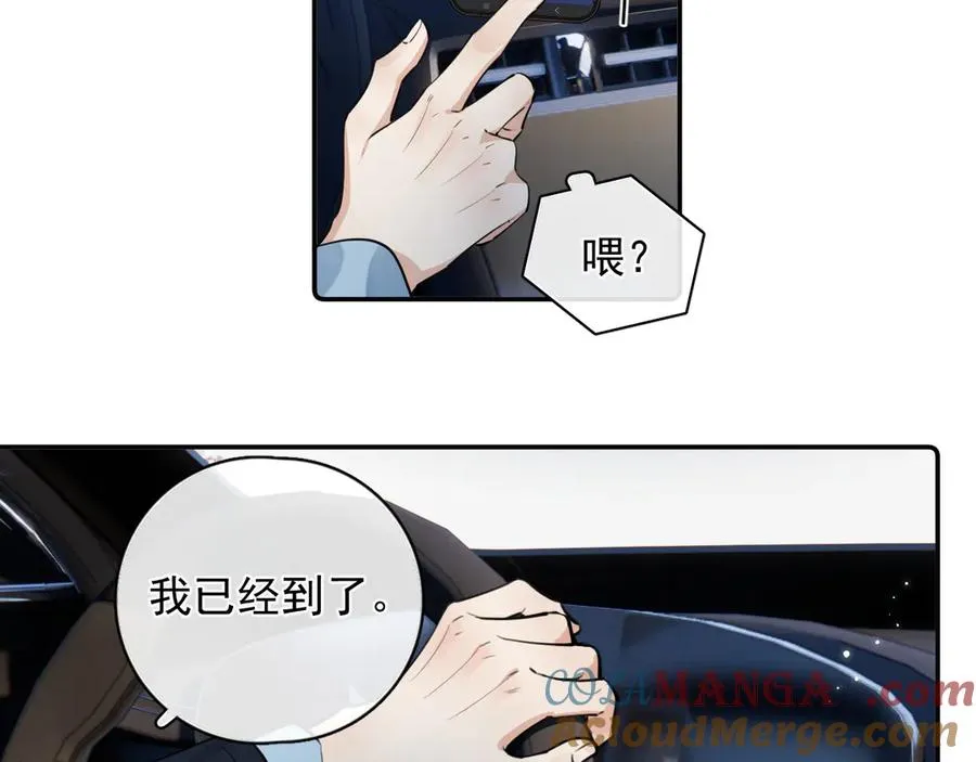 56 针对 第85页