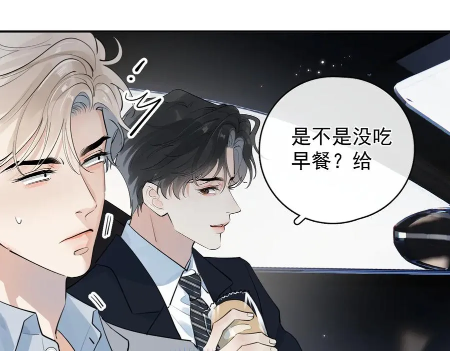 56 针对 第88页