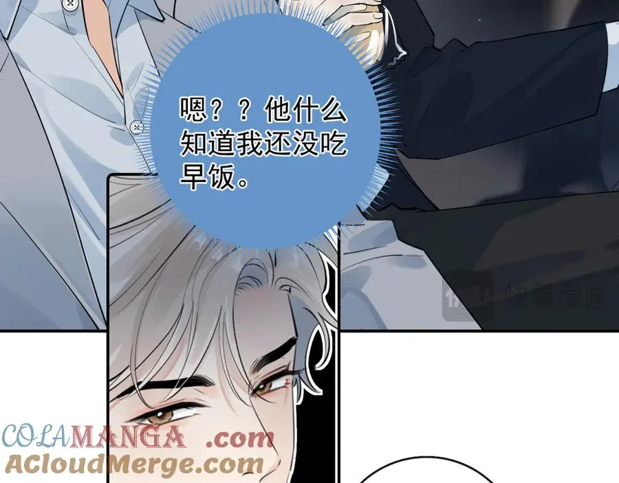 56 针对 第89页