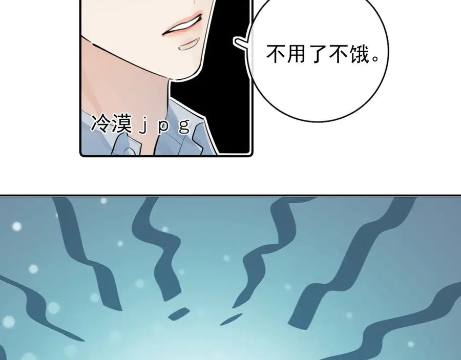 56 针对 第90页