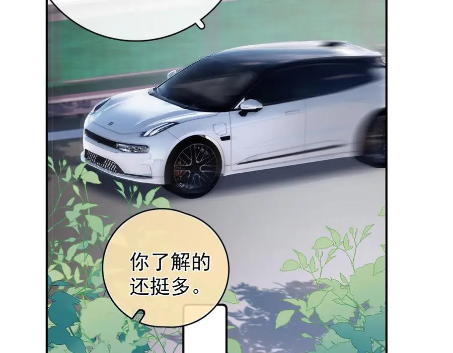 56 针对 第94页