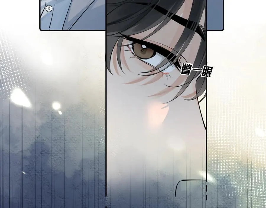 56 针对 第98页