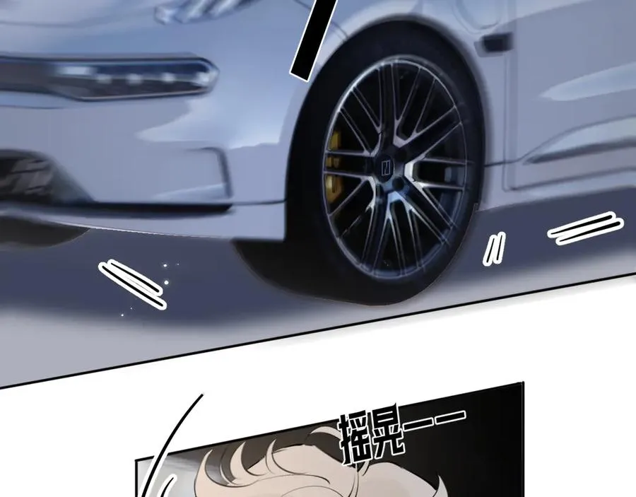 56 针对 第100页