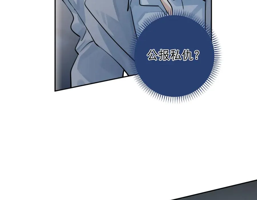 56 针对 第102页