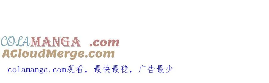 56 针对 第109页
