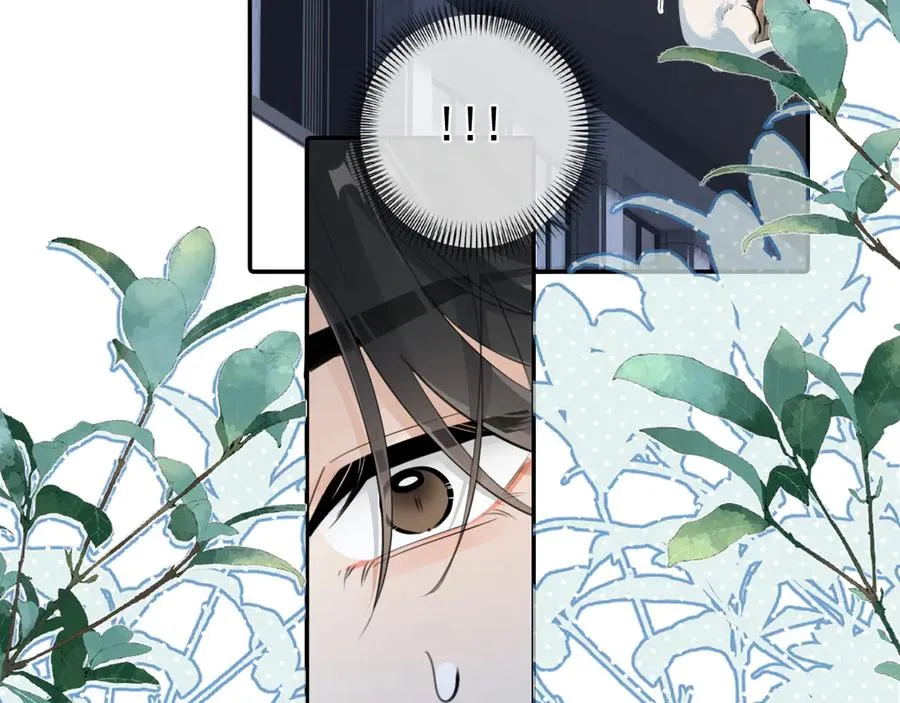 58 萧学长 第60页