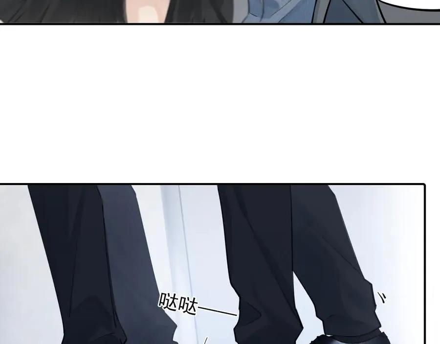 59 走了还是没走 第21页