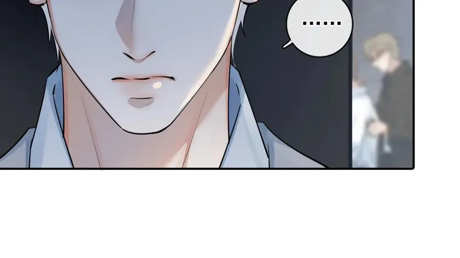 59 走了还是没走 第33页