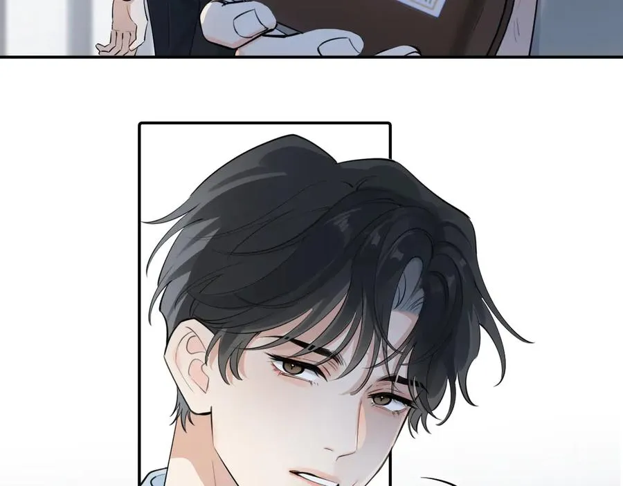 59 走了还是没走 第44页