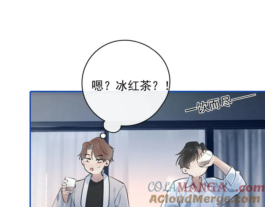 60 熟悉的感觉 第61页