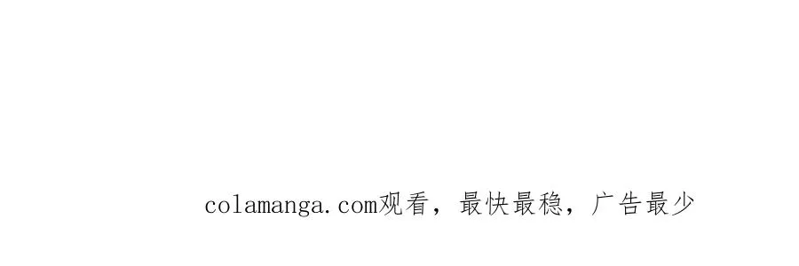 60 熟悉的感觉 第80页