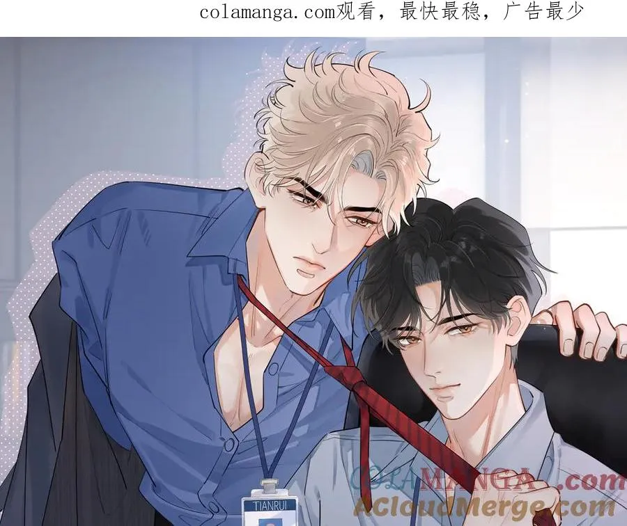 61 突袭 第1页