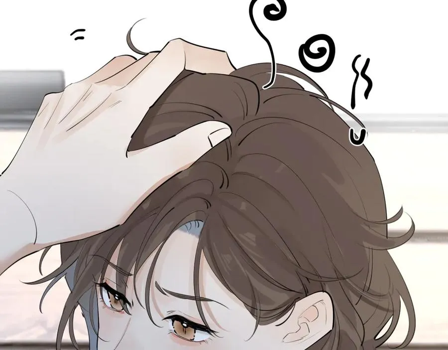 61 突袭 第20页