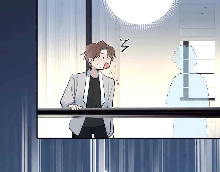 61 突袭 第24页