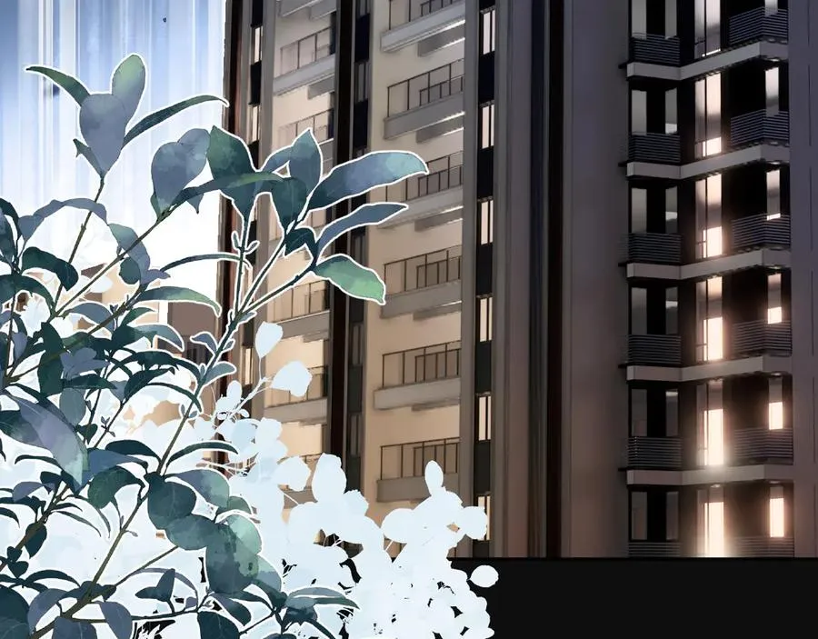 61 突袭 第26页
