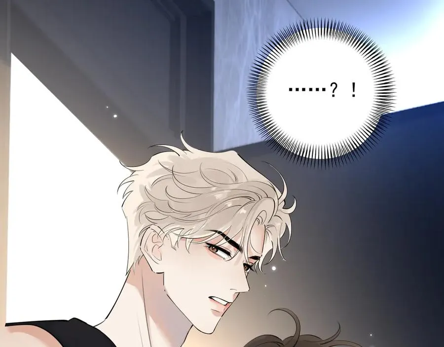 61 突袭 第47页