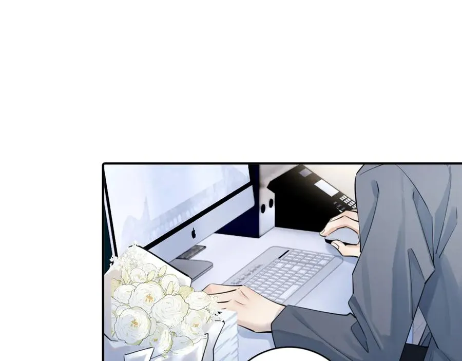 62 不变的爱 第51页