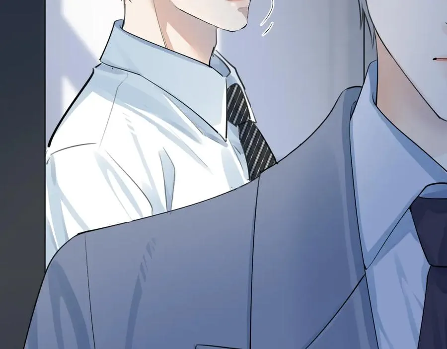 63 嘴硬 第23页