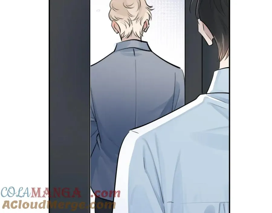 63 嘴硬 第25页