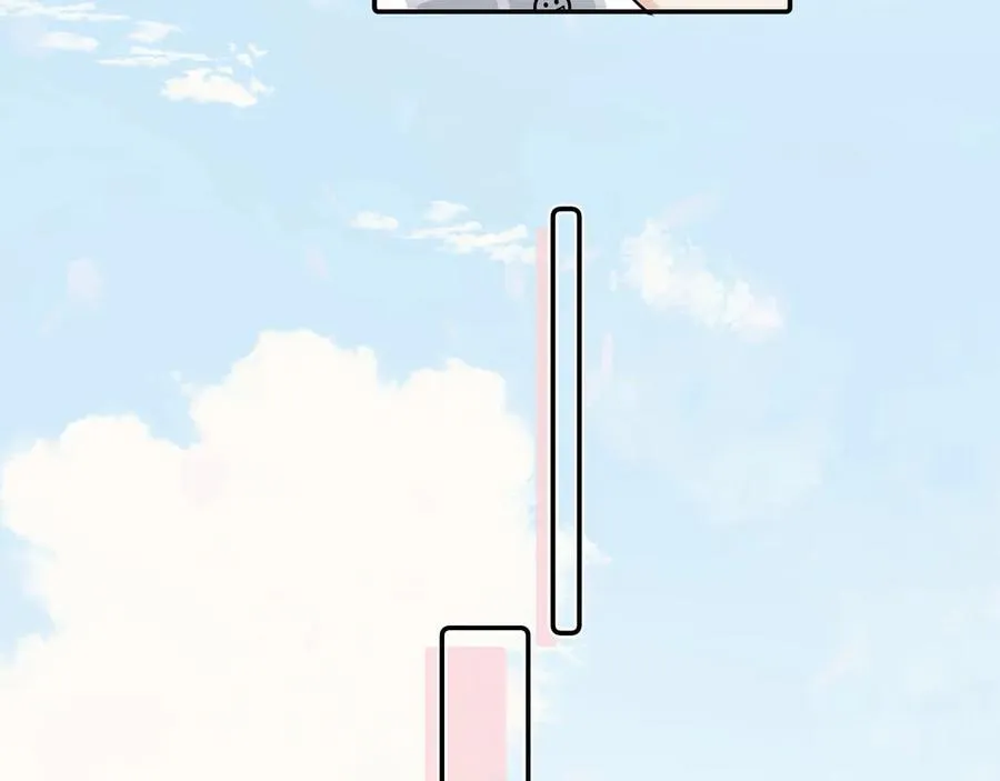 63 嘴硬 第48页