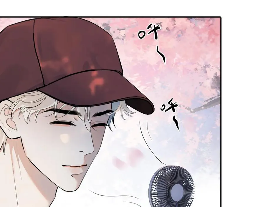 63 嘴硬 第59页