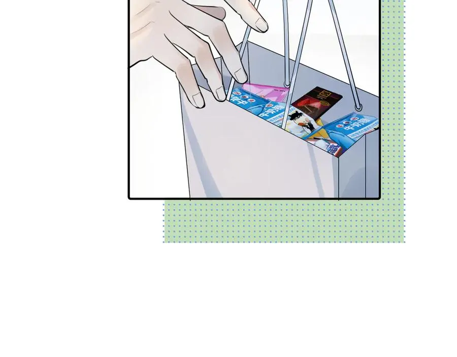 63 嘴硬 第63页