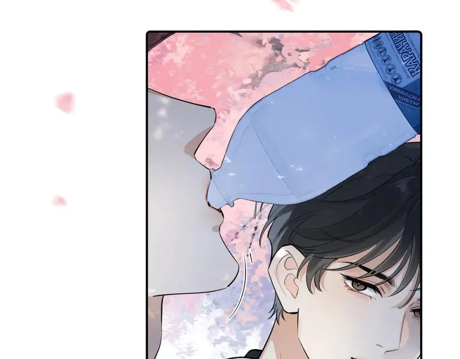 64 错觉 第21页