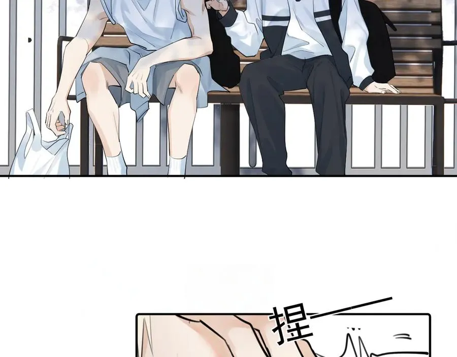 64 错觉 第62页