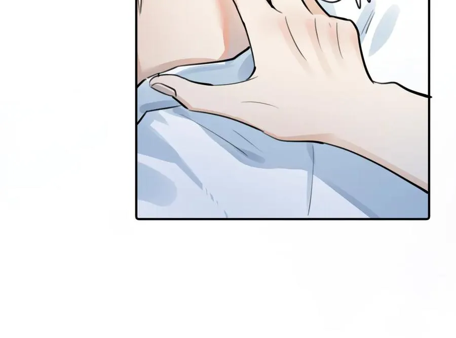 64 错觉 第63页
