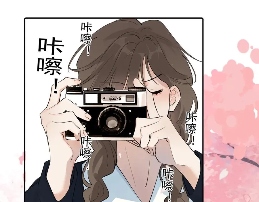64 错觉 第68页