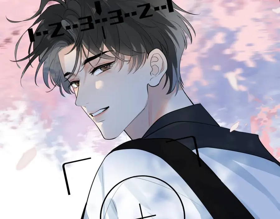 64 错觉 第74页