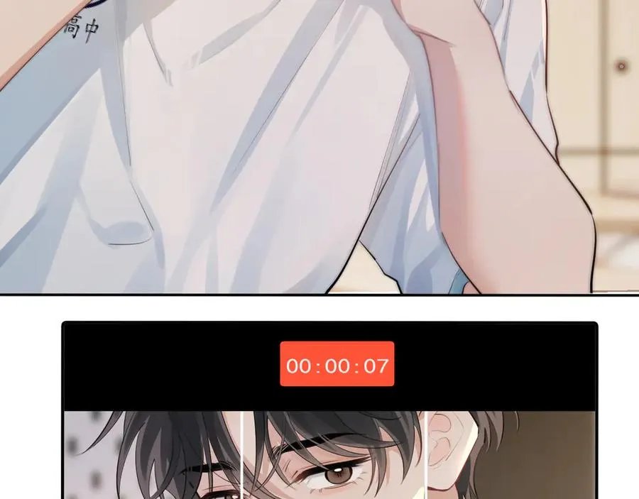 65 晚安 第11页