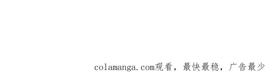 65 晚安 第90页