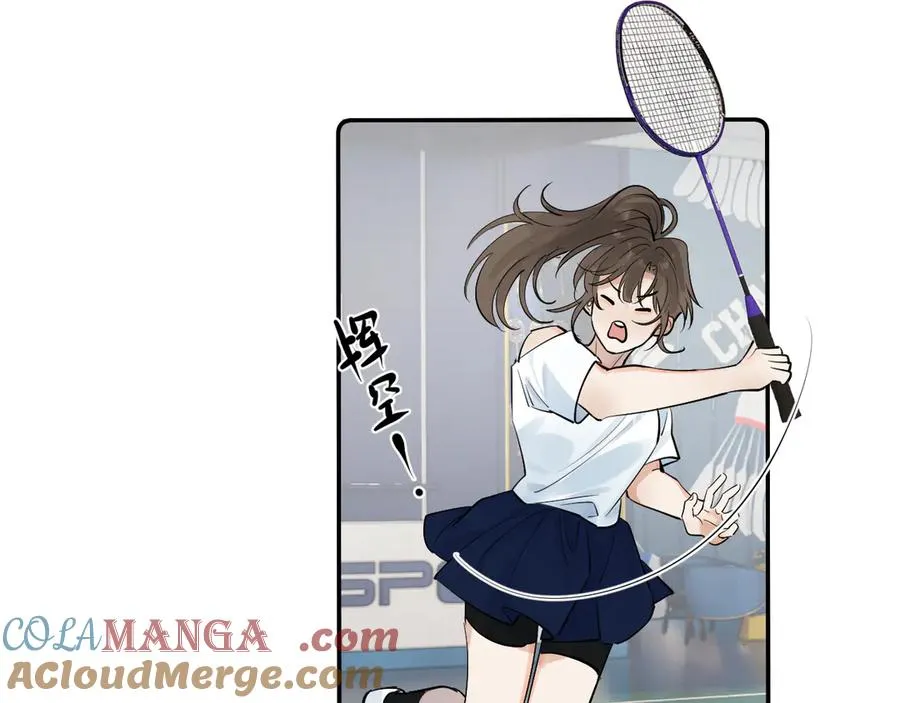 66 不会吧…… 第7页