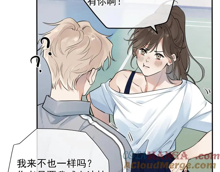 66 不会吧…… 第10页