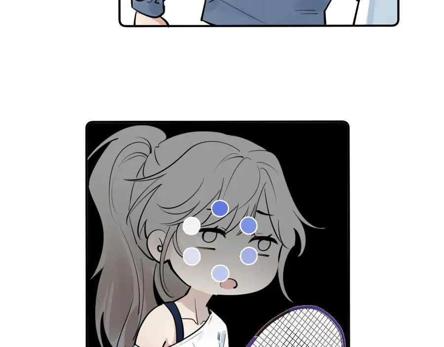 66 不会吧…… 第23页