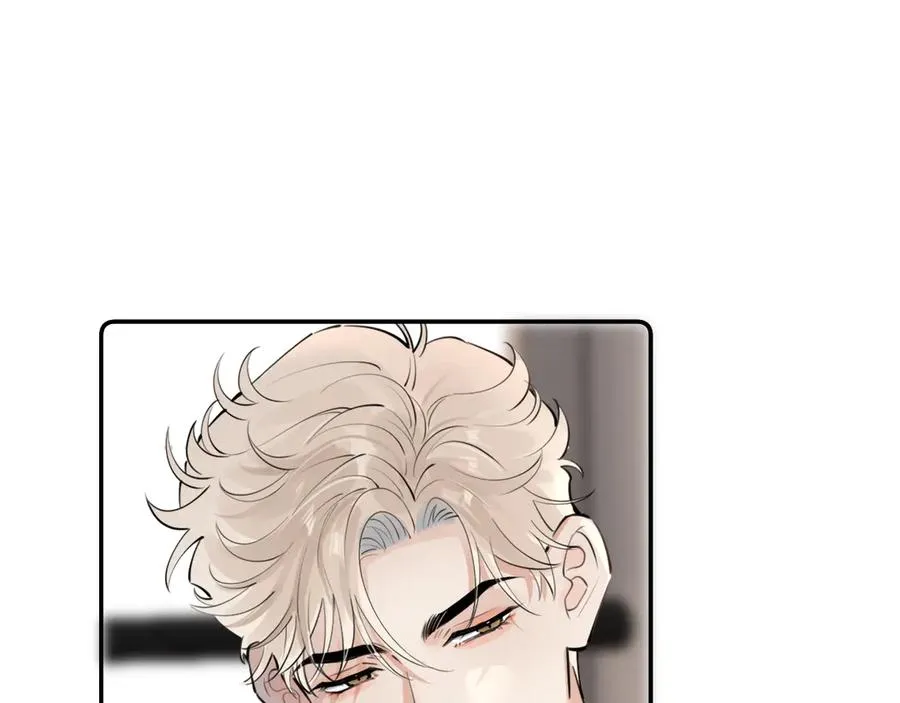 67 都白来了 第63页