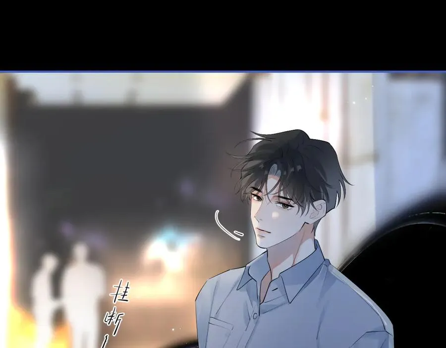 67 都白来了 第89页