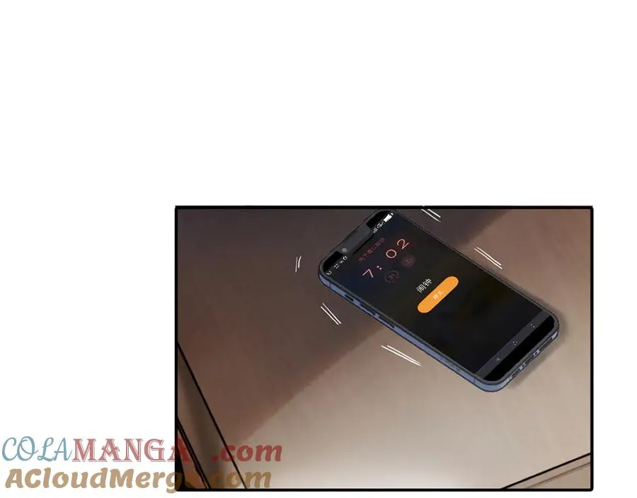 69 是我主动的？ 第4页